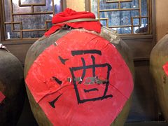 -白乐天毛肚火锅馆(南滨路店)