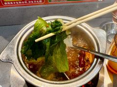 -大橘元自助回转火锅(天河新天地店)