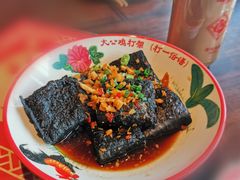 佬长沙臭豆腐-洞庭土菜馆(天河北总店)