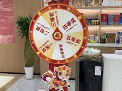 -全聚德(上海首店浦东店)