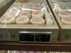 -稻香村(文殊院旗舰店)