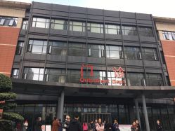 -重庆市妇幼保健院(冉家坝院区)