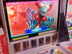 -天天玩X秋葉原日系动漫游戏中心