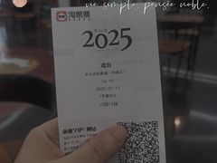 -长安国际影城(钟楼店)