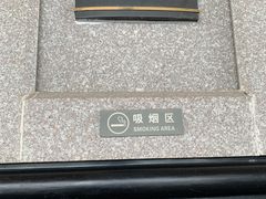 -无锡君来洲际酒店