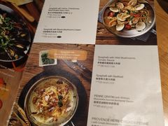 菜单-新贝乐意大利餐厅(苏州中心店)