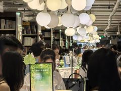 -先锋书店(五台山总店)