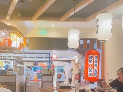 大堂-沼津港渔市(宏伊国际广场店)