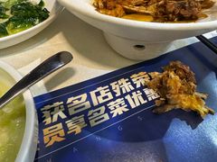 -时间仓(月湖公园店)