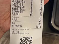 -景式·廣東粤菜(凤凰古站店)