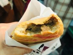 -粉粉乐鲷鱼烧(美罗城店)