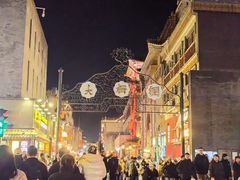 -北京前门大栅栏