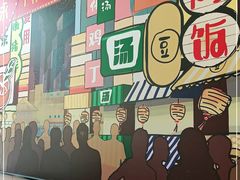 -永和大王(杨高中路店)