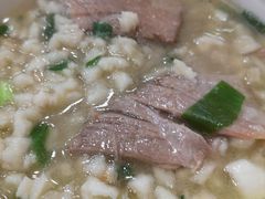 -清真老铁家泡馍(西荷店)