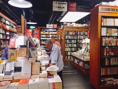 -西西弗书店&矢量咖啡(壹方购物中心店)