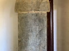 -建水文庙