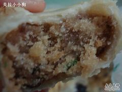 酥盒内部馅料-清真全盛斋传统糕点(许士庙店)