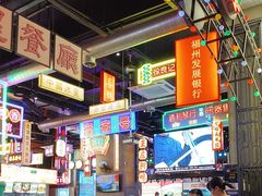 -王庄阿咪海鲜大排档(象园店)