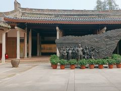 -许驸马府