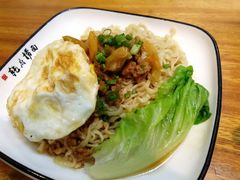 -乾厨府(乌山西路金樽店)