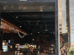 -苏州知音温德姆至尊酒店·自助早餐厅(汾湖店)