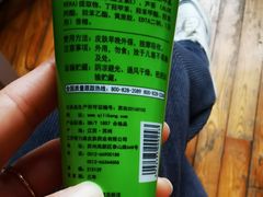 -汇丰大药房(康健店)