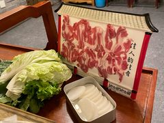 -芝麻花餐厅(祁家豁子店)