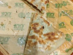 -甲乙饼·手工牛肉饼(金地广场店)