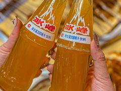 -老白家怡贵园烤肉