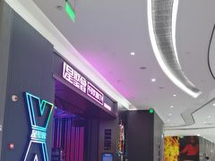 -星聚会KTV(合生汇黑金店)
