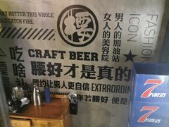 -腰子哥烤串(石佛营炫特店)