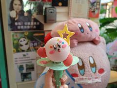 -egggcellent舒芙芮