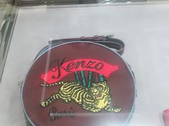 -新罗免税店(首尔总店)