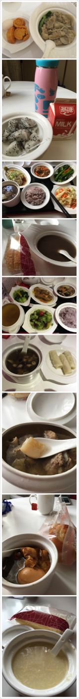 -宝媛会月子中心(越秀店)