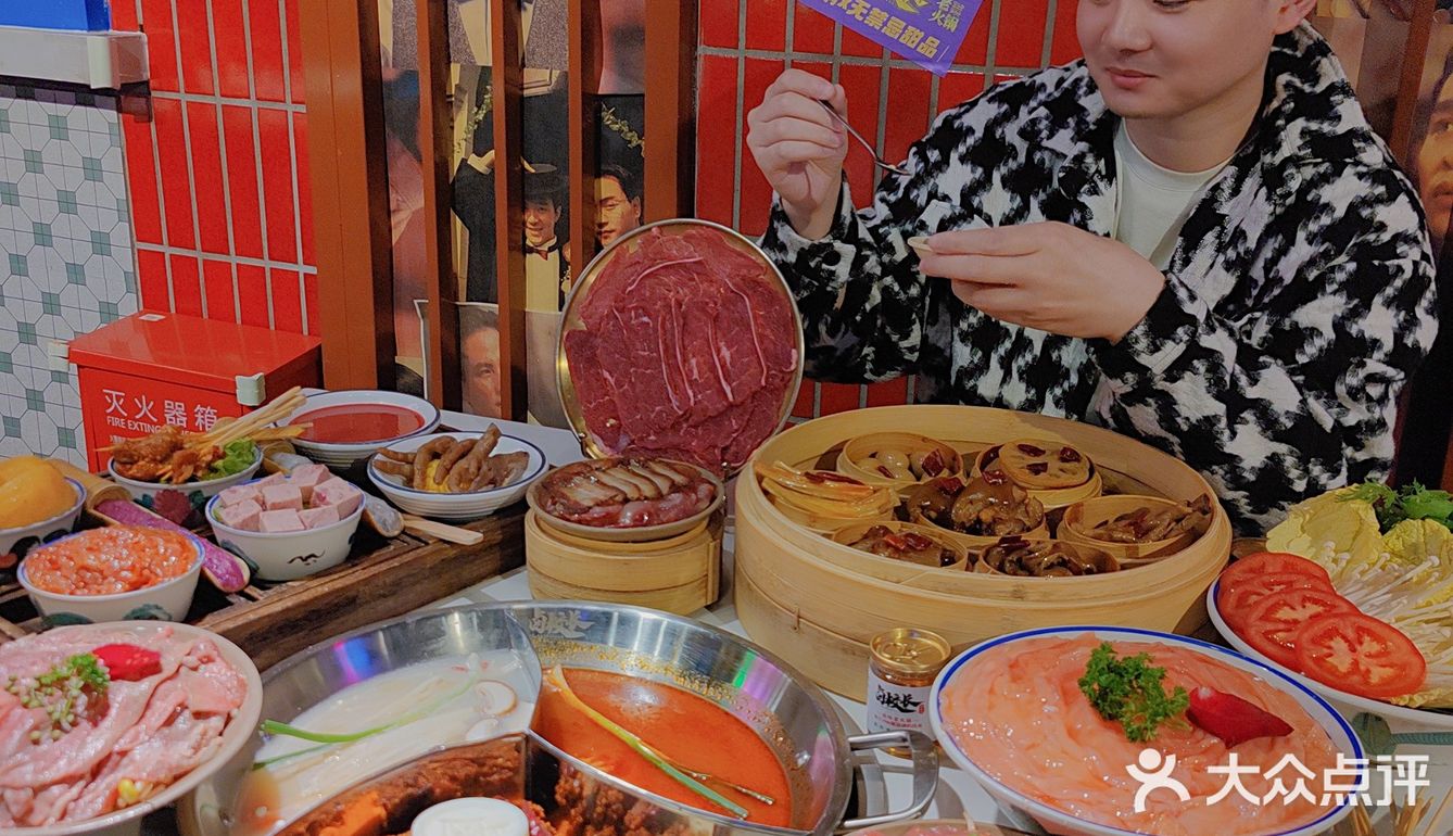 💧💧网红热奶宝来袭❗卤校长求求你开个甜品店吧