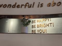 -BE BRIGHT KITCHEN(正佳广场店)