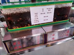 -罗汉果龙眼冰糖燉冬瓜