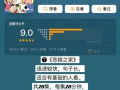 -新航道雅思托福·留学·考研培训(人民广场校区)