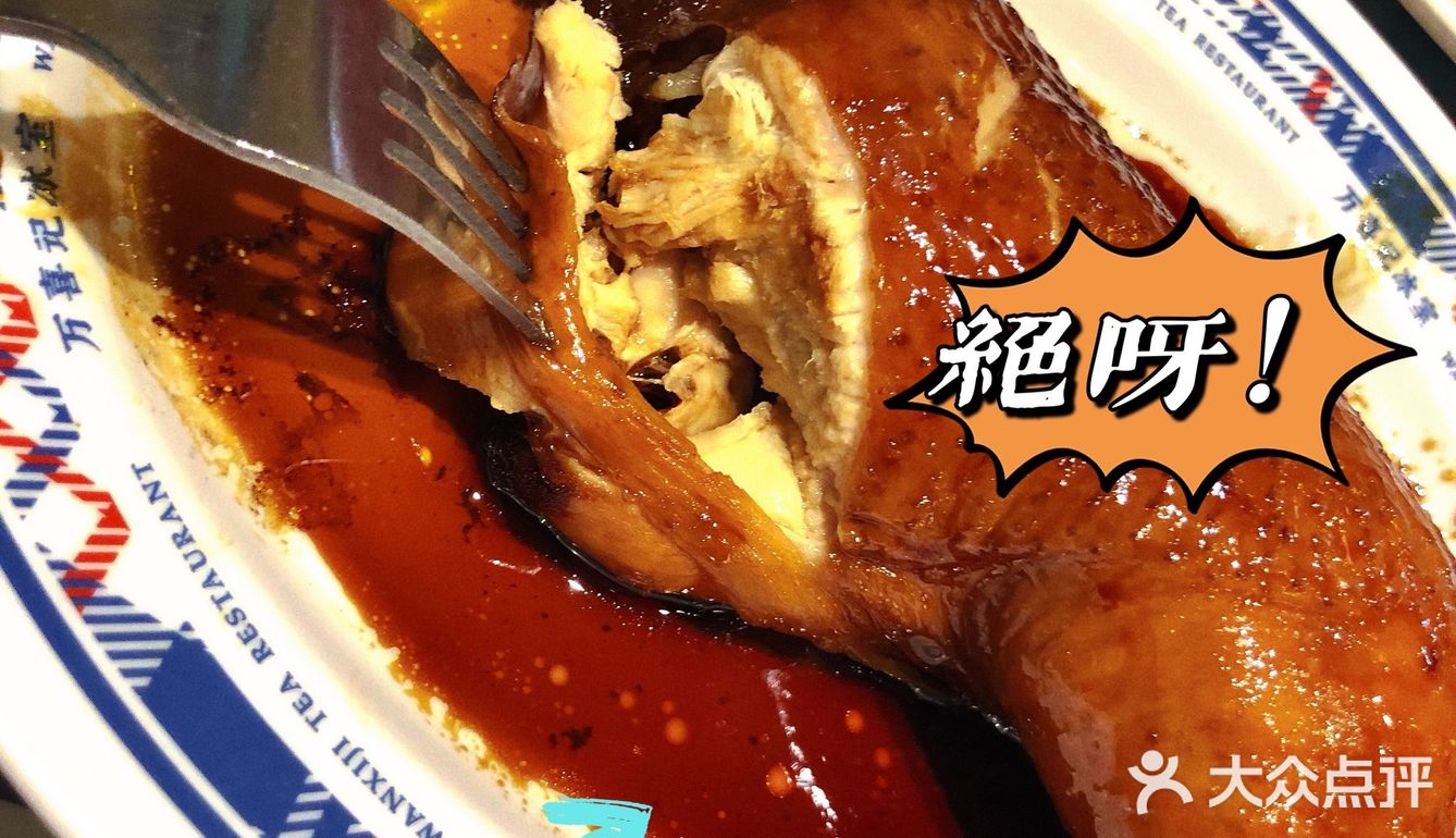 cici探店🍬港式复古巴士主题+Oalty联名冰室 