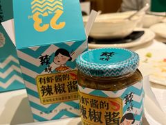 -莆田餐厅PUTIEN(金融街购物中心店)