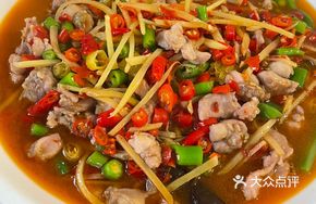 Fresh Rabbit Hot Pot from Zigong