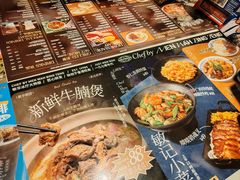 -敏华冰厅(天河城店)