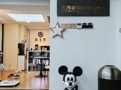 -简·无界健身工作室·运动康复·体态(石厦店)