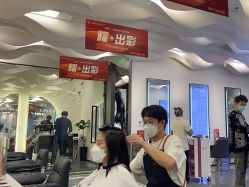 -FASHION PALACE hair+