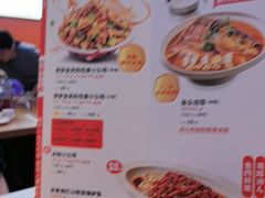 -俭寨大盘鸡·缸子肉·小公鸡·新疆菜(云通店)