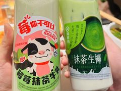 -海底捞火锅(外滩店)