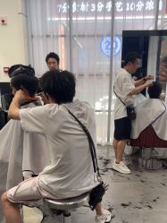 -侨治发型
