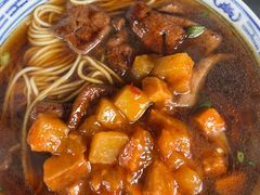 -大时代美食面馆