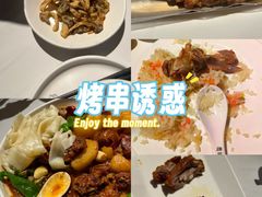 -西域阿里马新疆菜·清真(桂花路店)