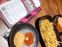 -Let’s WaKao瓦烤(贝森店)
